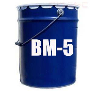 ВМ-5 вакуумное масло