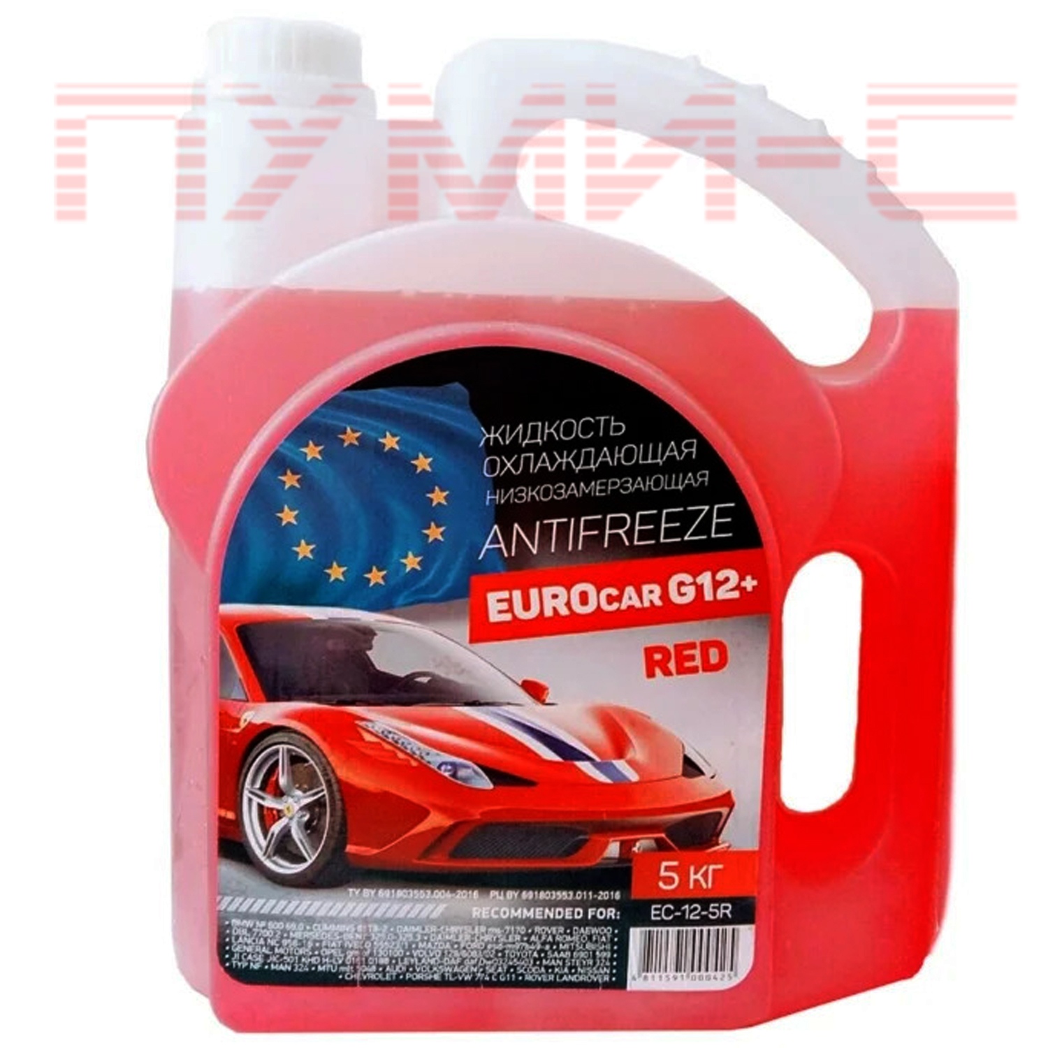 Антифриз Eurocar Red (Красный) G12