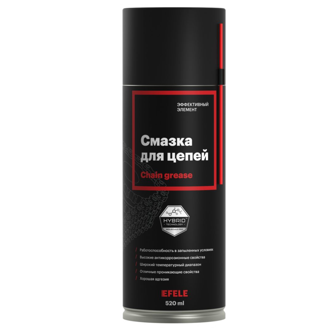 Цепная смазка EFELE Chain Grease
