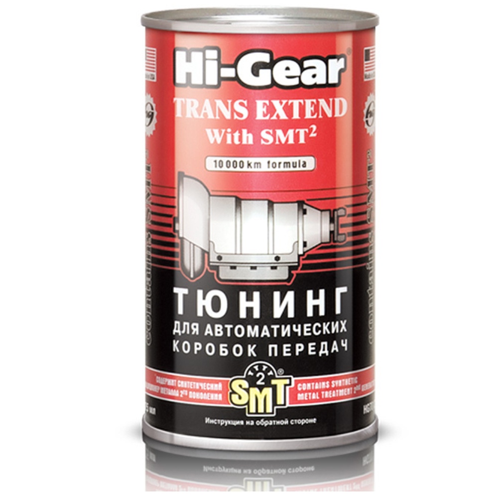 Присадка тюнинг в акпп Hi-Gear 7012