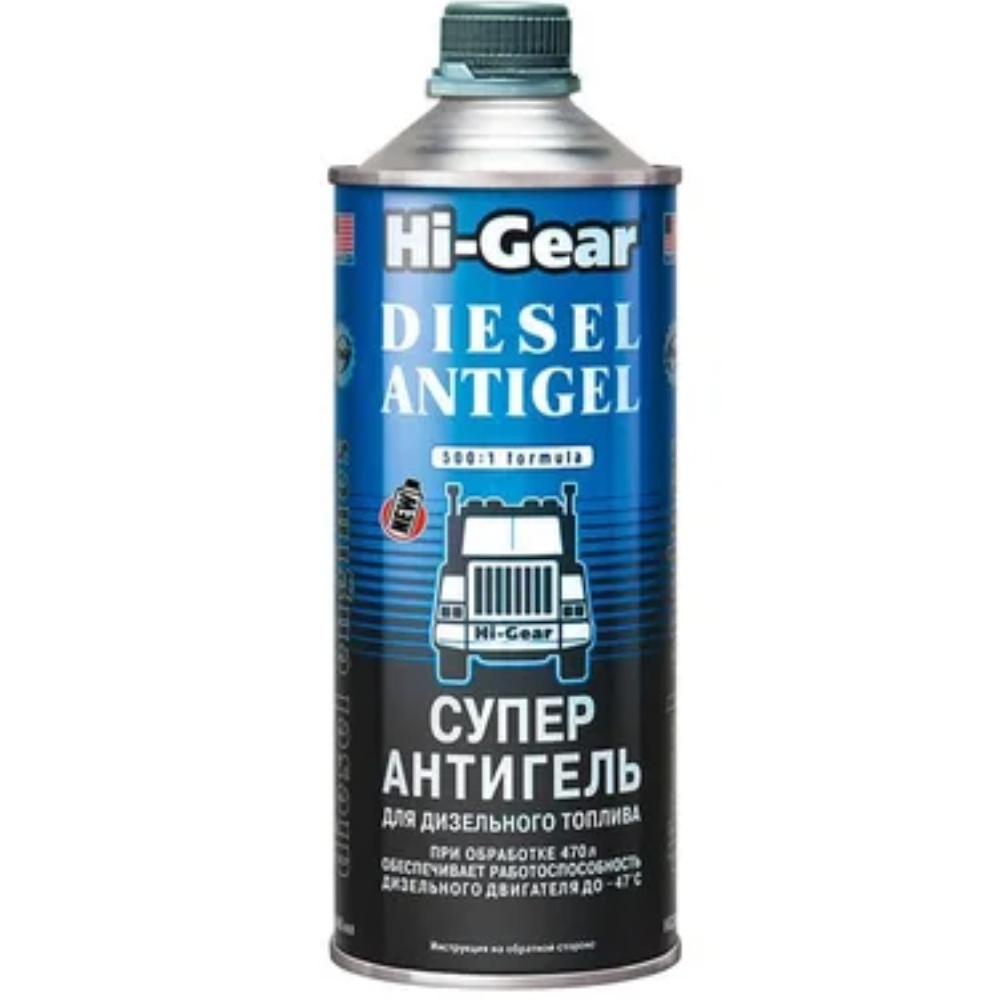 Антигель Hi-Gear Diesel Antigel (HG3427)