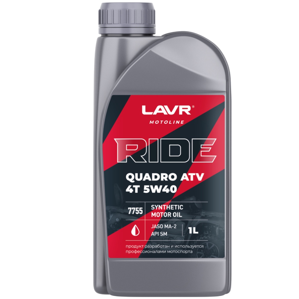 Моторное масло RIDE QUADRO 4Т 5W40 SM LAVR MOTOLINE