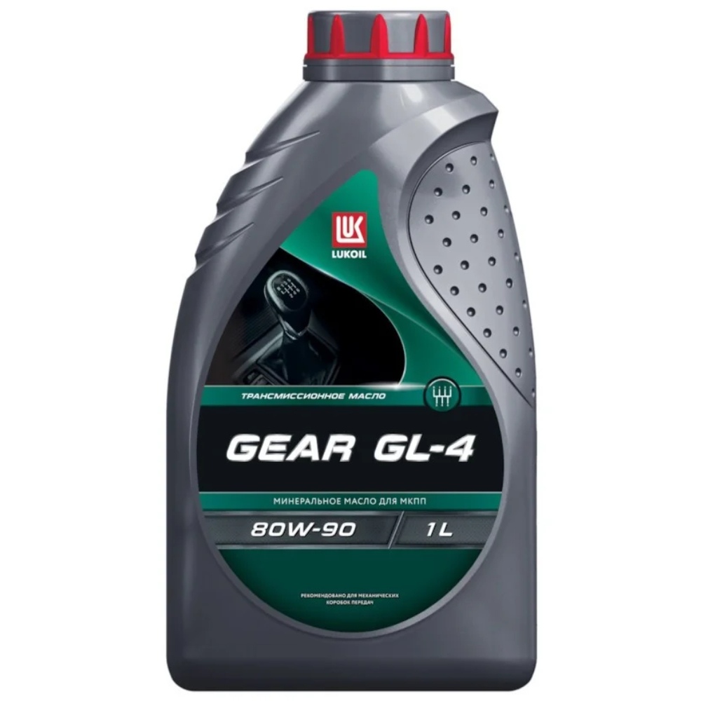 Масло трансмиссионное LUKOIL GEAR GL-4 80W-90