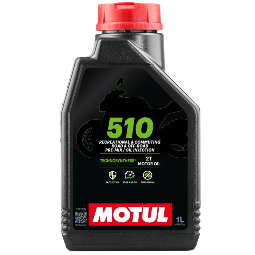 Мотоциклетное двухтактное масло MOTUL 510 2T