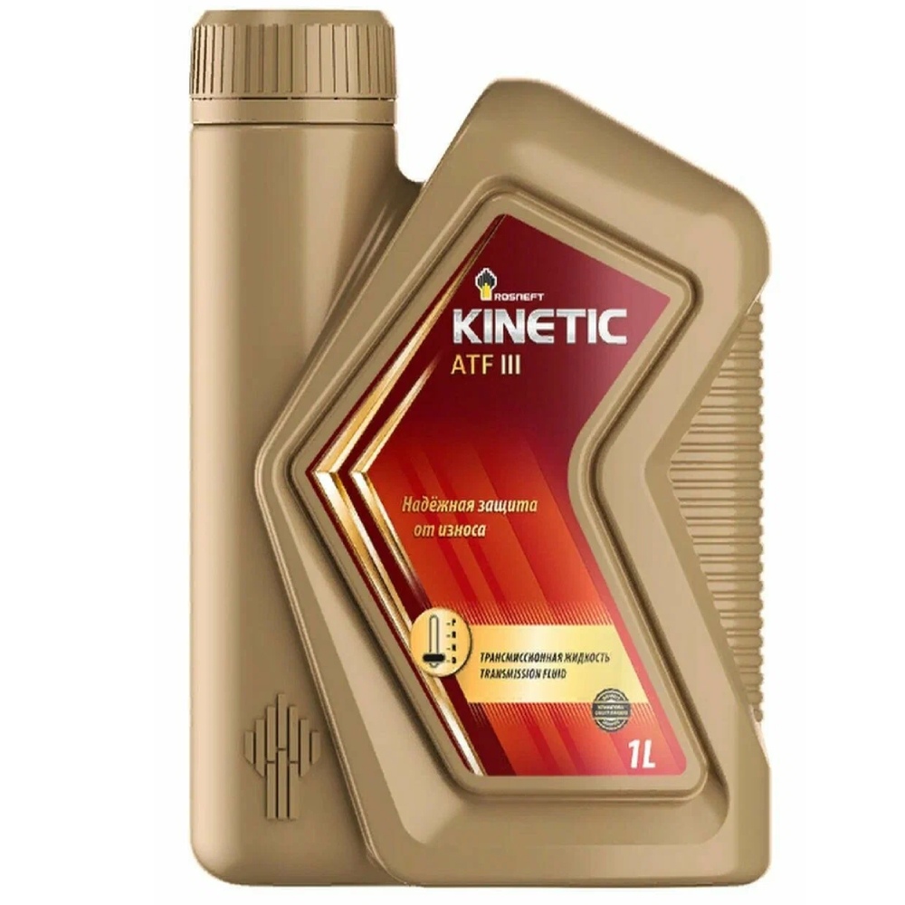 Масло трансмиссионное Rosneft Kinetic ATF III