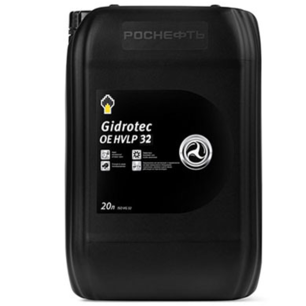 Масло гидравлическое Rosneft Gidrotec OE HVLP 32