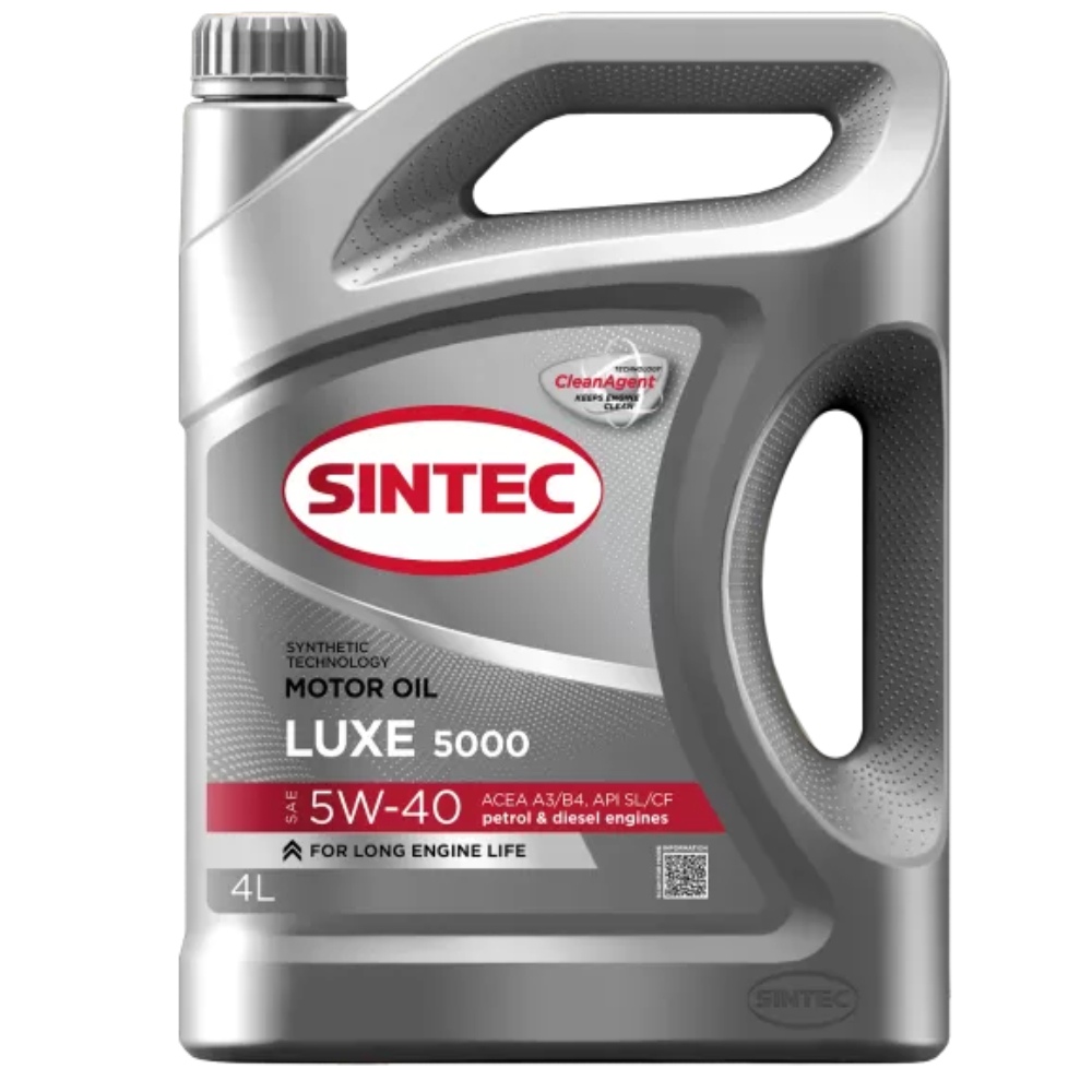Масло моторное SINTEC ЛЮКС (LUXE) 5000 SAE 5W-40