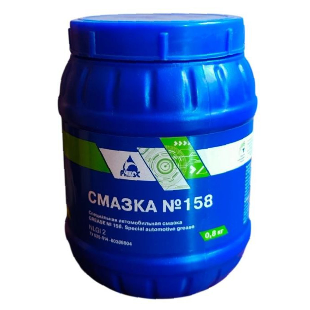 Смазка синяя 158